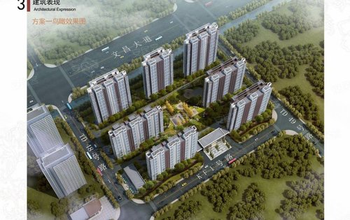 御峰名府动态:面积110三室,小面积,大舒适.-安阳安居客