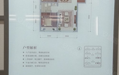 100平米样板间实景拍摄，喜欢的可以过来看房。