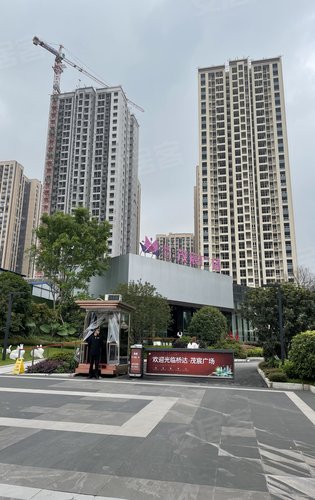 桥达巴南茂宸广场