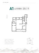 青岛中海·半山雲境户型图,青岛中海·半山雲境房型图,中海·半山雲境原始户型图大全 - 安居客