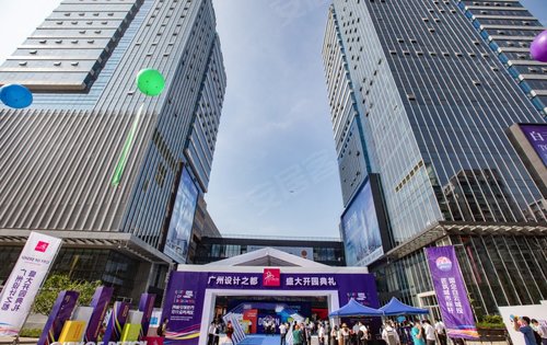 中海麓府动态:"广州设计之都将有3万名白领入驻,为此我们光是饮品店就