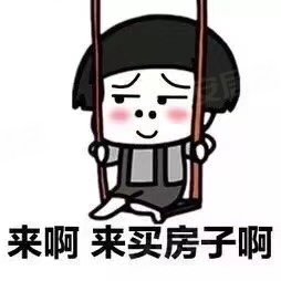 入则宁静 出则繁华
生活将渐此佳境
