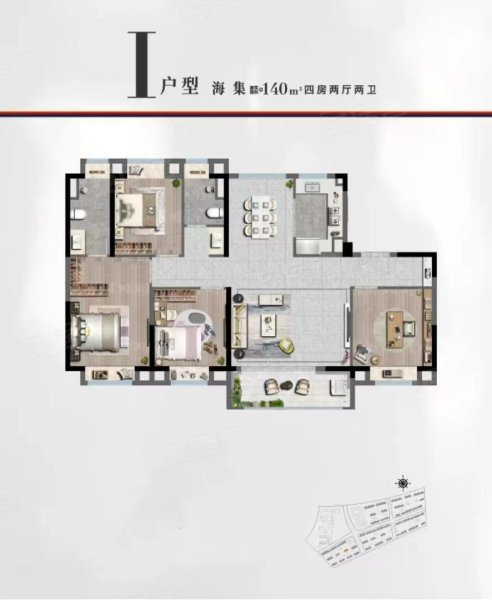 上实·听海I户型,上实·听海4室2厅2卫1厨约140.00平米户型图,朝南朝向 - 上海安居客