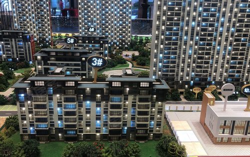 内黄碧桂园珑悦