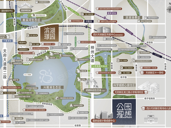 天投公园理想,成都天投公园理想房价,楼盘户型,周边配套,交通地图,集贤路2277号 - 安居客