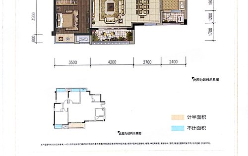 套内97㎡,预约登记中,月底开盘,有兴趣的朋友请及时联系我。
