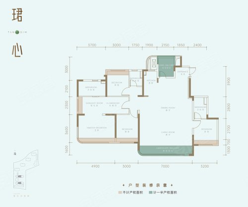 保利新川天珺珺心,保利新川天珺4室2厅3卫2厨约169.00平米户型图,朝南朝向 - 成都安居客