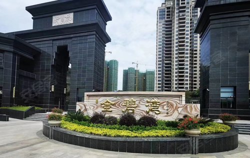 金碧湾花园动态:金碧湾现场拍摄-惠州安居客