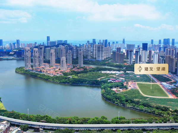 建发望湖,厦门建发望湖房价,楼盘户型,周边配套,交通地图,湖边水库西南侧 - 安居客
