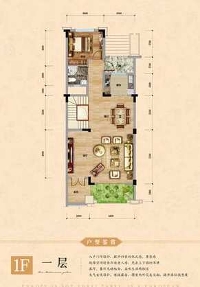 金科中央公园城六居户型,金科中央公园城6室3厅4卫0厨约256.55平米户型图,朝南北朝向 - 遵义安居客