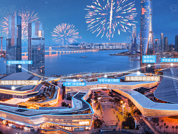 华发琴澳新城四季峰景,珠海华发琴澳新城四季峰景房价,楼盘户型,周边配套,交通地图,南湾南路3001号 - 安居客