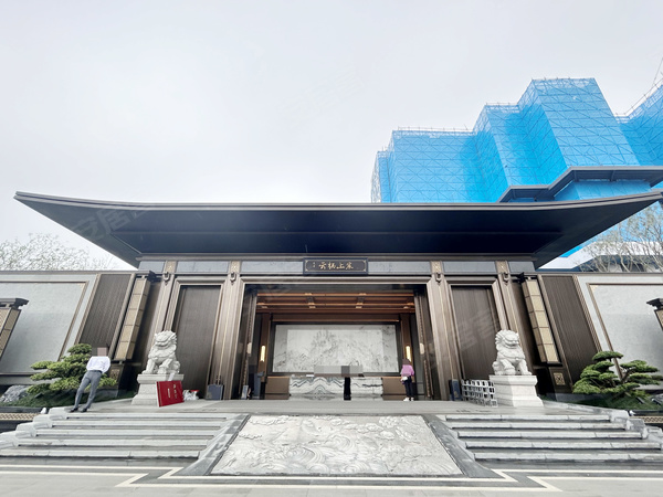 建发云栖上宸,杭州建发云栖上宸房价,楼盘户型,周边配套,交通地图,桃源街与景莘街交叉口 - 安居客