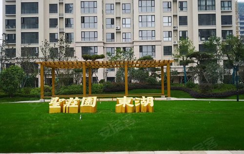 平顶山楼盘 汝州市楼盘 汝东新区楼盘 圣庄园东湖 楼盘动态