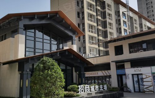 招商央畔动态:招商城市主场项目一期楼栋外立面建设中……-西安安居客