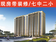 曲靖麒麟区南片区碧桂园悦澜山楼盘新房真实图片