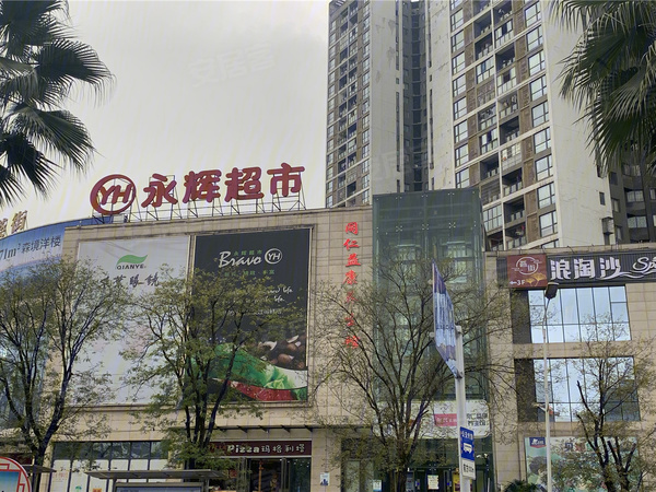 华润置地重庆润府，重庆华润置地重庆润府房价，楼盘户型，周边配套，交通地图，同盛路55号 - 安居客