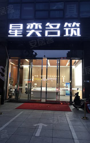 122平,145平,185,13915665115
