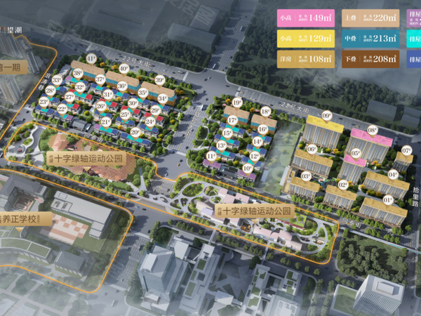 建发钱塘建投云启钱湾·望潮,杭州建发钱塘建投云启钱湾·望潮房价,楼盘户型,周边配套,交通地图,22号大街与浪涛巷交叉口 - 安居客