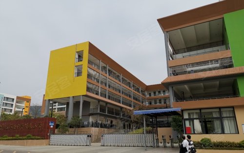 惠阳雅居乐花园动态:出门即学校惠阳第五中学以及附属小学-惠州安居客
