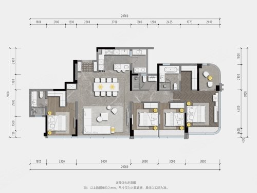 香港置地启元建面171户型,香港置地启元4室2厅3卫1厨约171.00平米户型图,朝南朝向 - 重庆安居客