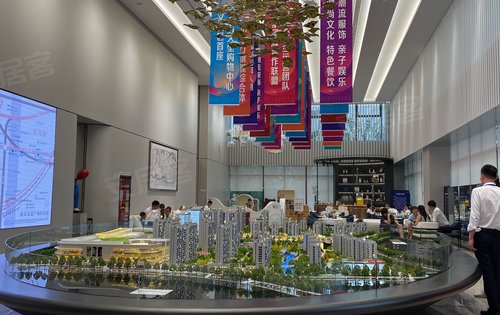 金义宝龙广场动态:金义宝龙营销中心-金华安居客