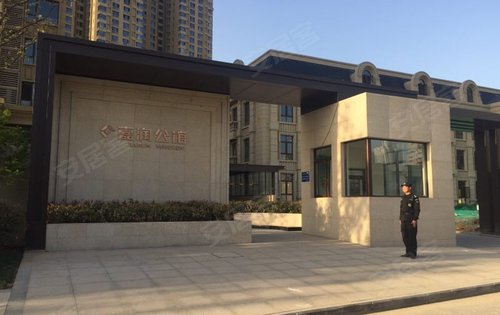 金方圆嘉润公馆
