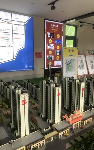 安泰悠山美居即将加推新房源关注的朋友们可以私聊我