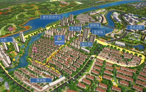 翡翠别墅在售保利八里翡翠楼盘点评(56)422020-02-17 11:53:05曾伟