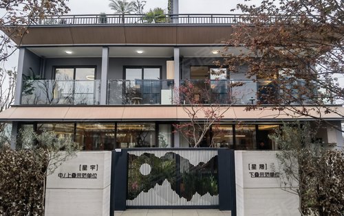 万科星光世纪动态:来一套万科物业管理的叠墅住一次万科的房子,就来