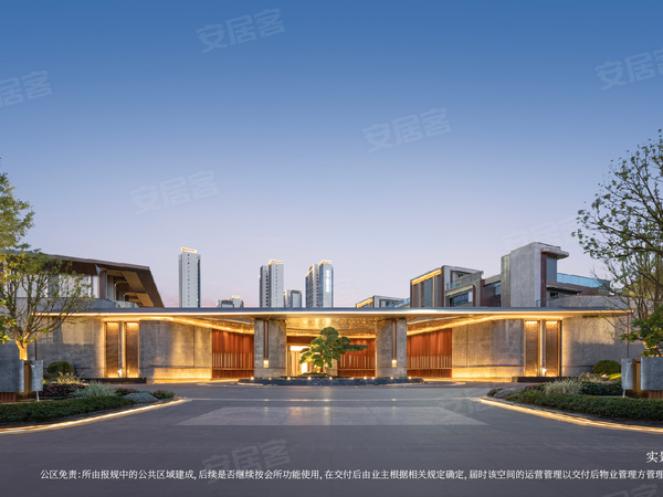 国贸樾云墅,厦门国贸樾云墅房价,楼盘户型,周边配套,交通地图,蓬莱路与中澳路交汇处东南侧 - 安居客