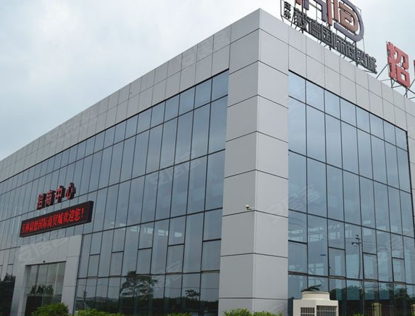 玉林毅德国际商贸城