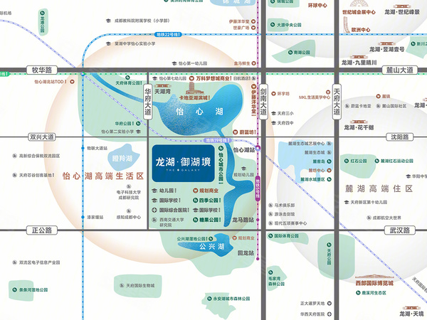 龙湖御湖境，成都龙湖御湖境房价，楼盘户型，周边配套，交通地图，华府大道四段520号 - 安居客