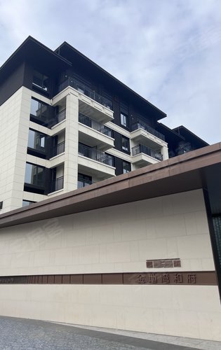 金地湾和府洋房和高层外立面