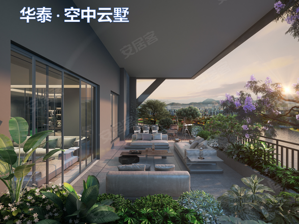 华泰·空中云墅，乐山华泰·空中云墅房价，楼盘户型，周边配套，交通地图，乐山高新区天合路以东 - 安居客