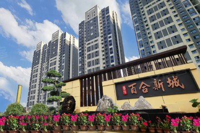 东营房产网 东营二手房 租房 新房 房产信息网 东营58安居客