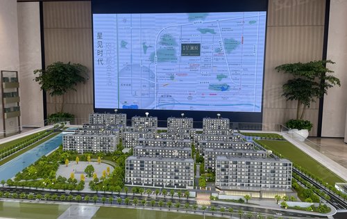 杭颂星澜府动态:杭颂星澜府本周末首开，欢迎各位参观样板房-杭州安居客