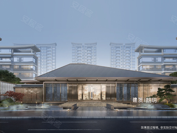 建发·朗玥，上海建发·朗玥房价，楼盘户型，周边配套，交通地图，龙堰路866弄 - 安居客