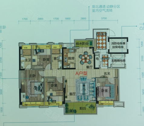 碧桂园珑悦户型2,碧桂园珑悦4室2厅2卫1厨约142.00平米户型图,朝南朝向 - 潜江安居客