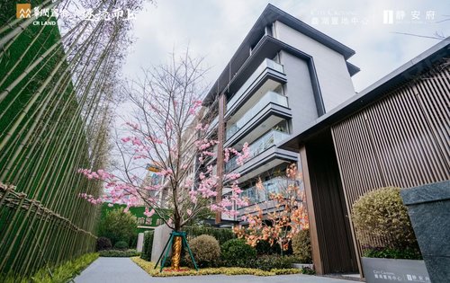 静安府叠墅外墙展示