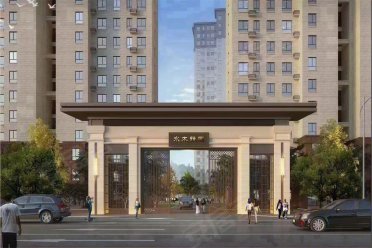 衡水桃城区桃城区鑫垚水木雅园楼盘新房真实图片