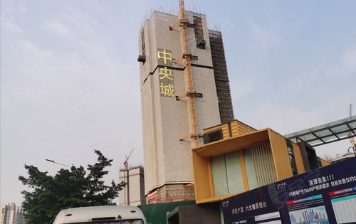 黄埔中央城上客巴适