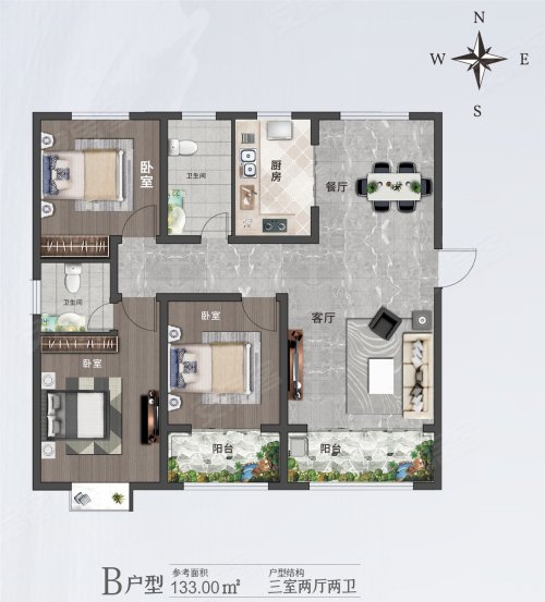 金悦府B户型,金悦府3室2厅2卫1厨约133.00平米户型图,朝南北朝向 - 安阳安居客