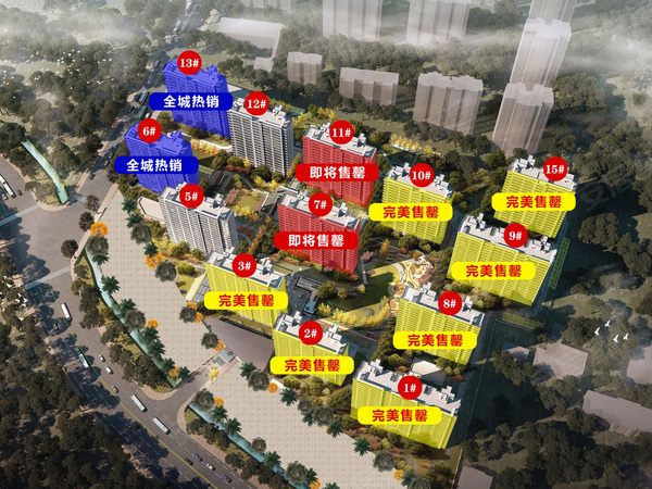 民生·滨湖壹号西区，聊城民生·滨湖壹号西区房价，楼盘户型，周边配套，交通地图，冠宜春路与西环路交叉口西行100米（实高学校北邻） - 安居客