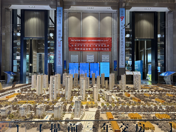 长建·翠景台，西安长建·翠景台房价，楼盘户型，周边配套，交通地图，西长安街与靖宁路交汇处 - 安居客