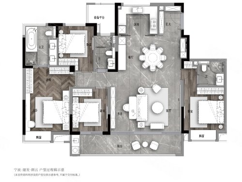 宁波建发朗云洋房169平米户型,宁波建发朗云4室2厅3卫1厨约169.00平米户型图,朝南朝向 - 宁波安居客