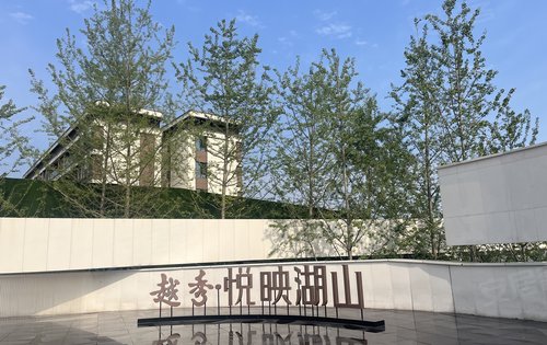 越秀悦映湖山动态:示范区实拍~-重庆安居客
