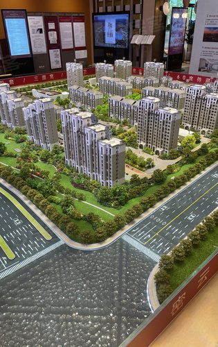 国祥府项目沙盘