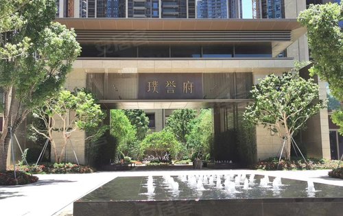 鸿荣源·壹成中心璞誉府动态:[太阳]晴天总在风雨后