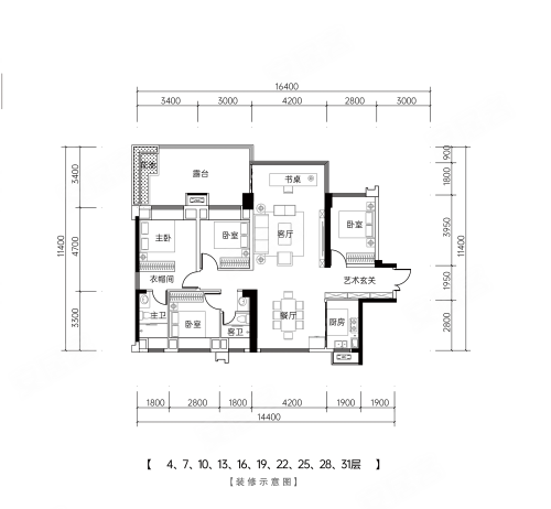 中铁阅山湖臻藏·越麓臻藏E1澜庭125平，中铁阅山湖臻藏·越麓4室2厅2卫1厨约125.00平米户型图，朝南朝向 - 贵阳安居客