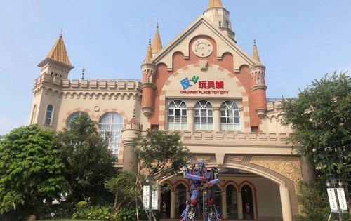 恒大世纪梦幻城动态:反斗城,水上乐园,奇趣园.-佛山安居客